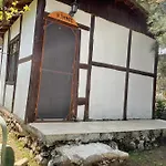 Inci Maison d'hôtes